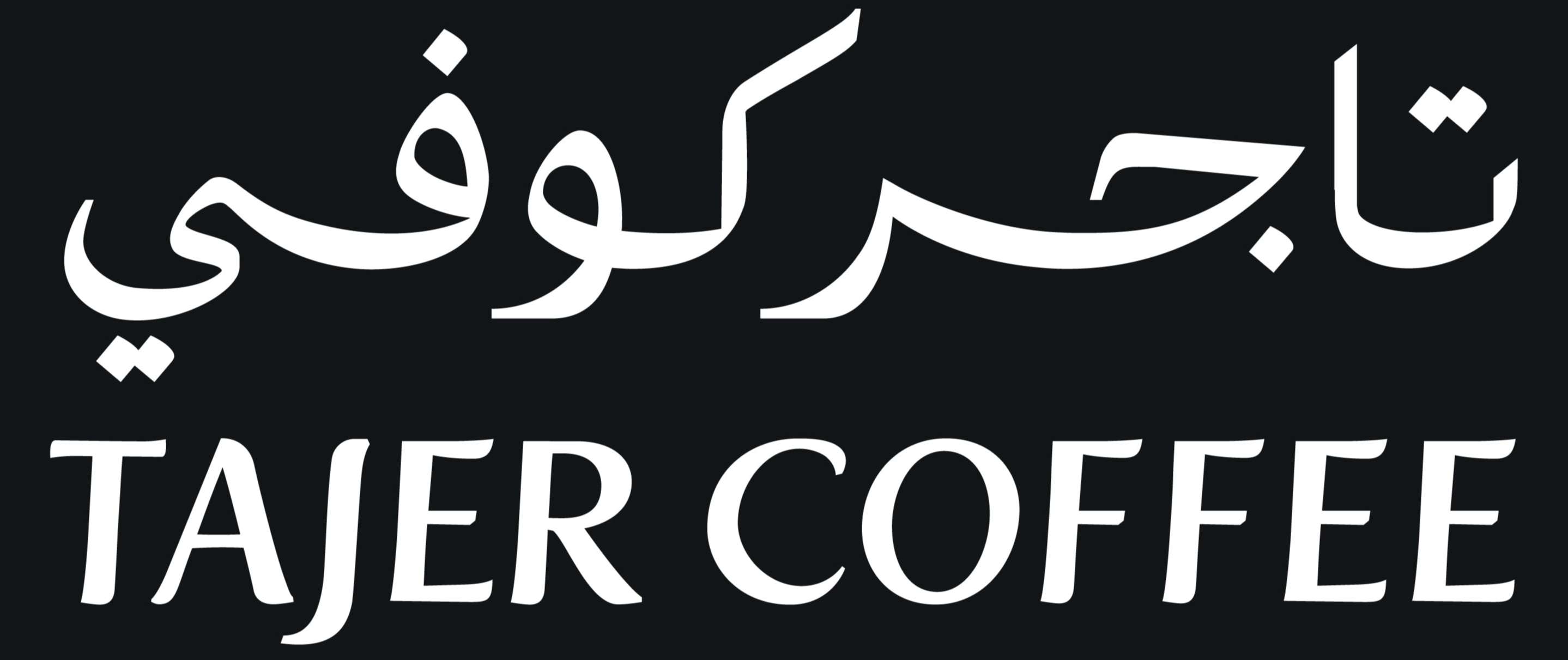 Tajer Coffee