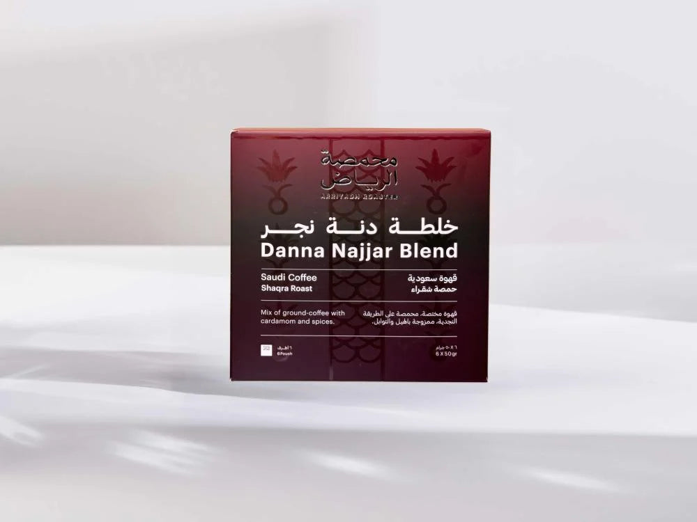 ARRIYADH -Danna Najjar Blend - Saudi Coffee
