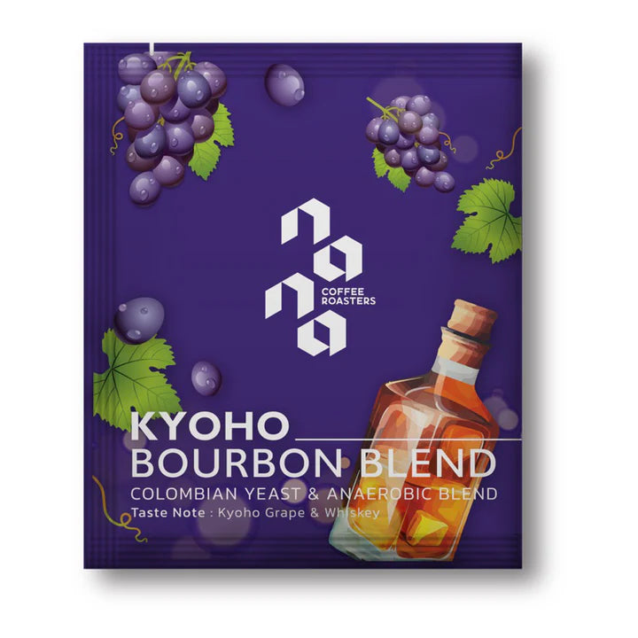 Nana Coffee - Kyoho Bourbon Blend (Drip bag)
