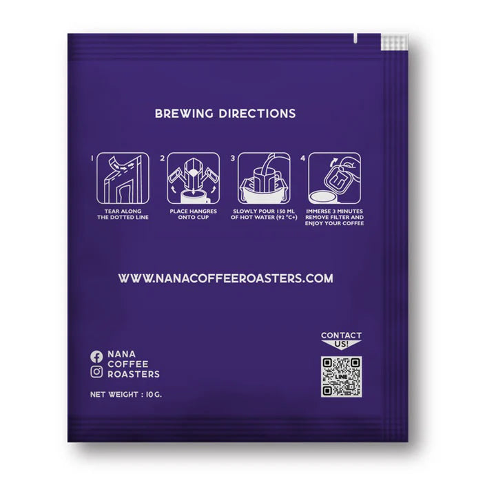 Nana Coffee - Kyoho Bourbon Blend (Drip bag)