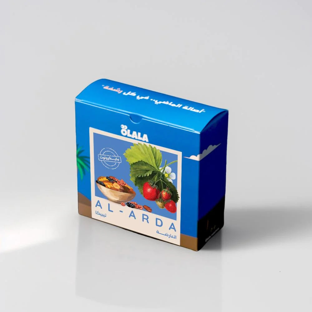 OLALA- Al-Arda - Saudi - Anaerobic - Typica