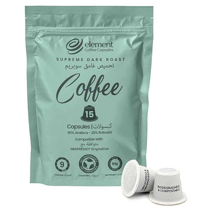 element coffee Capsules Supreme