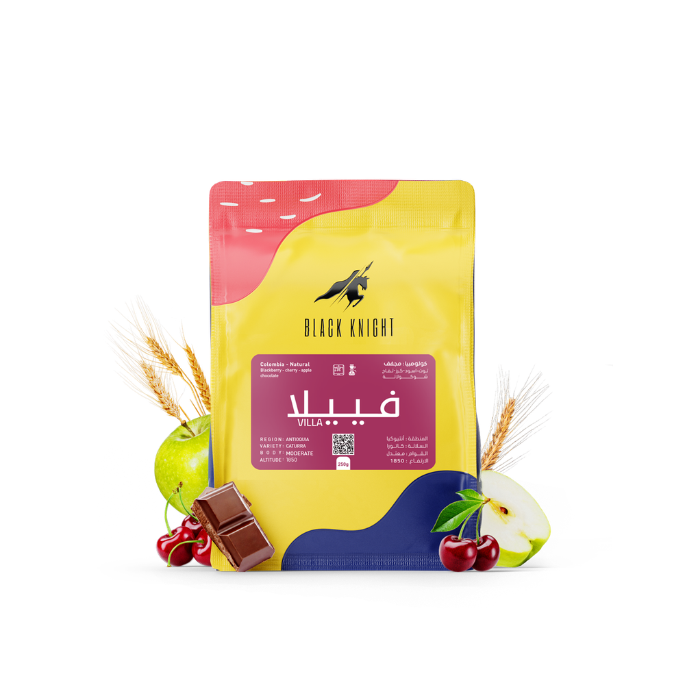 الفارس الأسود - (فيلا - كولومبيا)