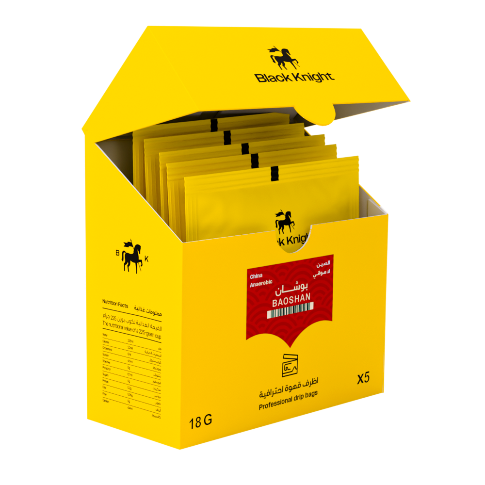 Black knight - Drip Bags- Baoshan