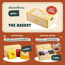 Summer Coffee Company- OLD TOWN (Thailand)