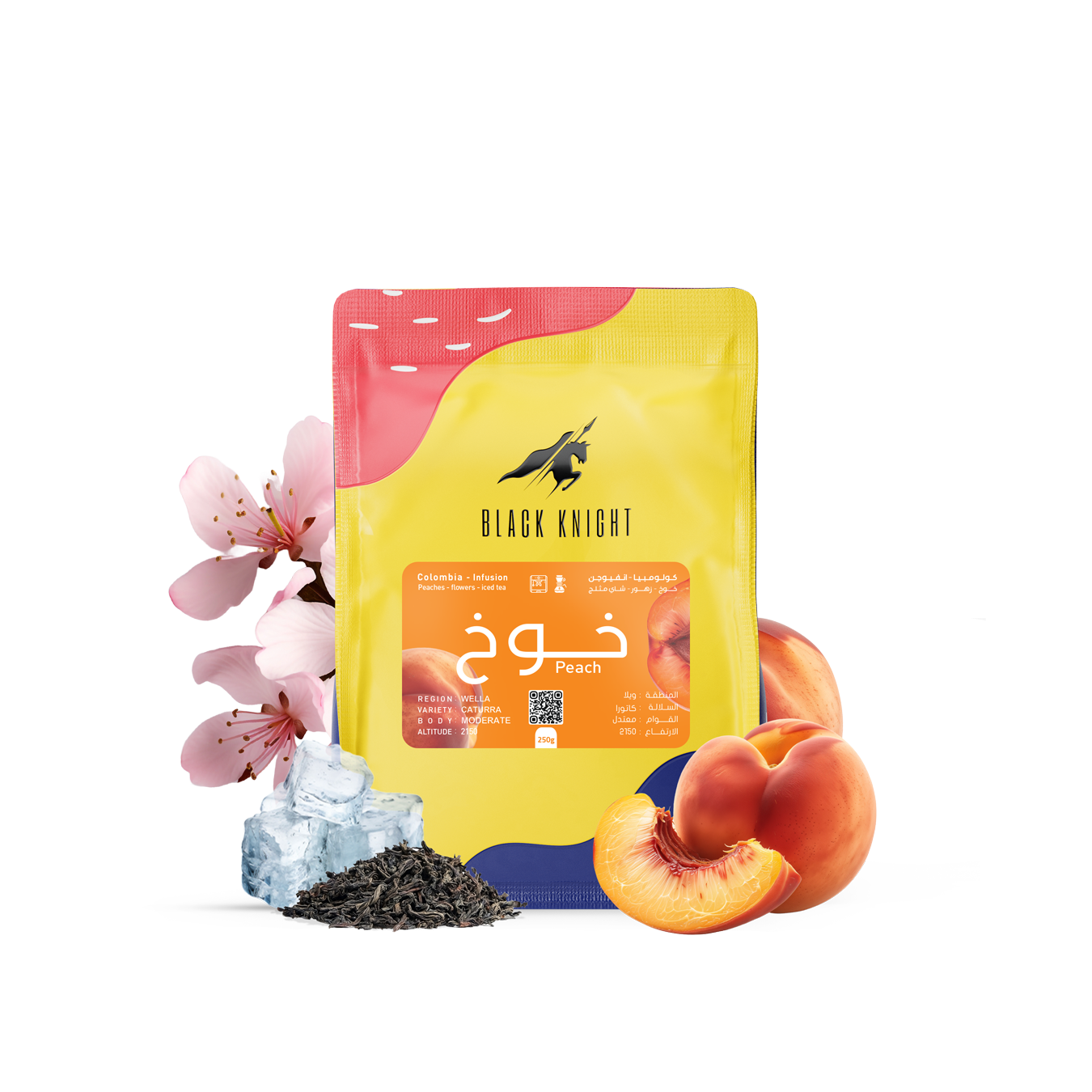 الفارس الأسود - بيتش (كولومبيا)