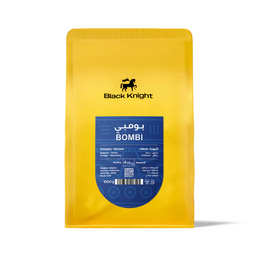 Black Knight - Bombi-(Ethiopia)