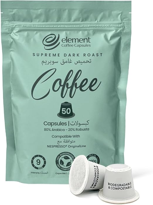 element coffee Capsules Supreme