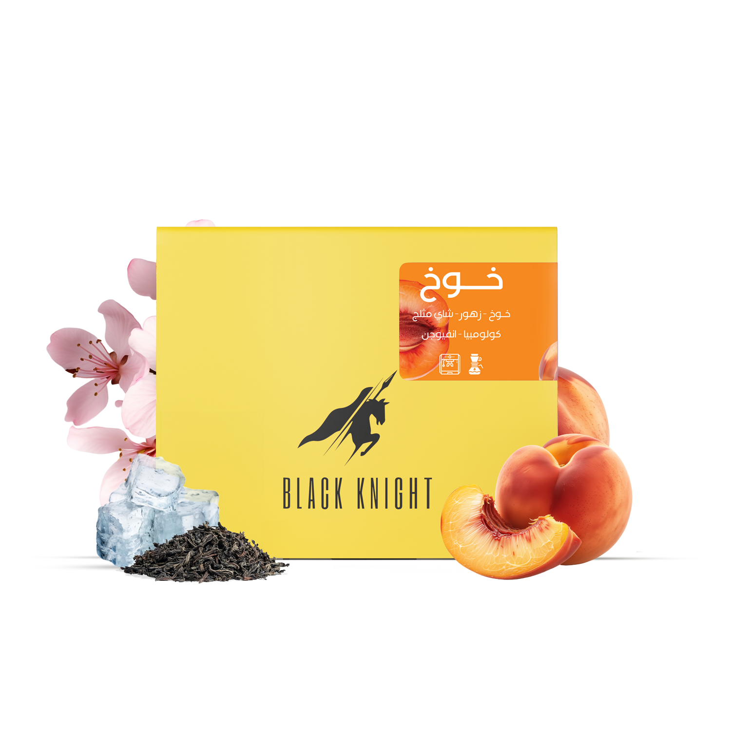 الفارس الأسود - بيتش (كولومبيا)