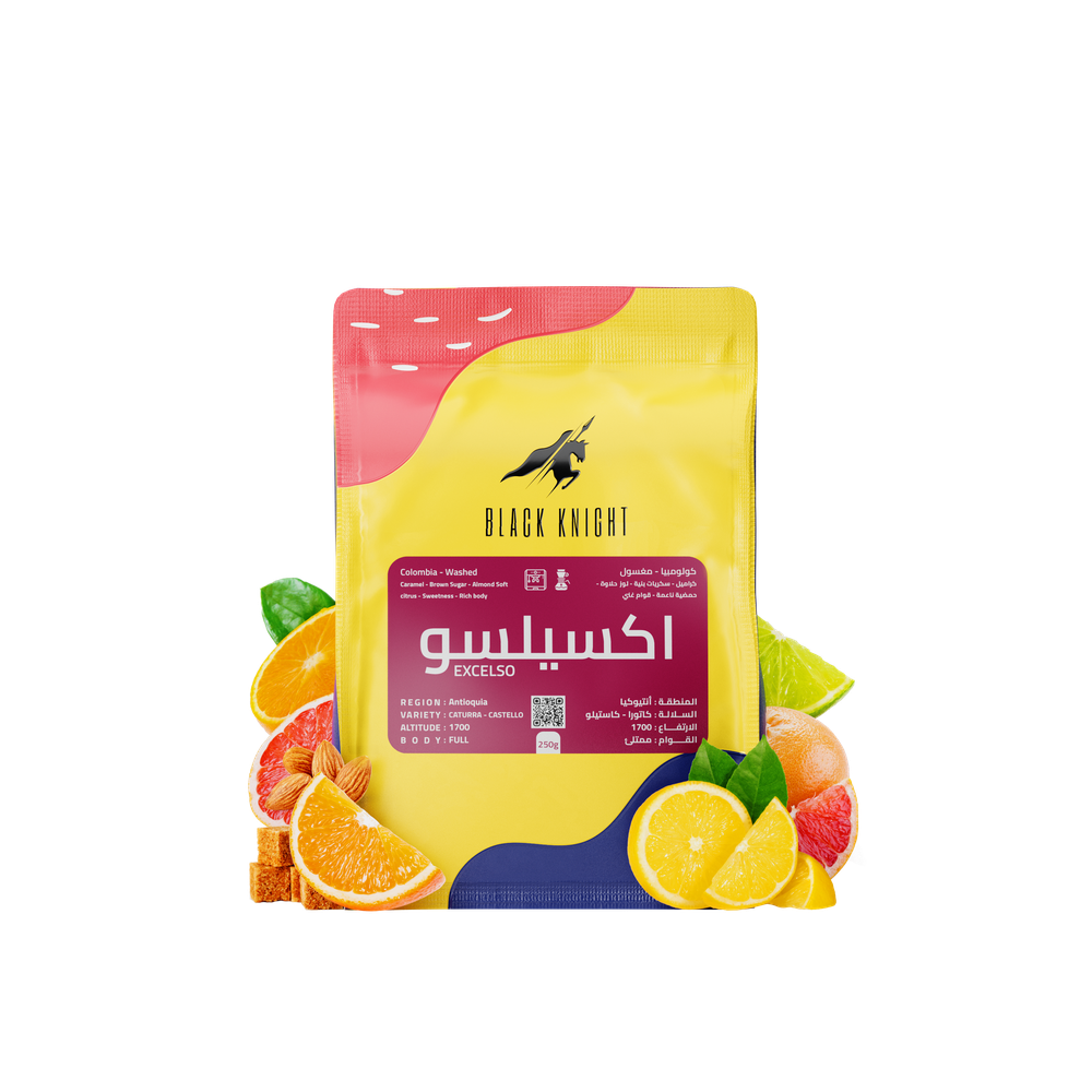 Black Knight - (Excelso - Colombia)