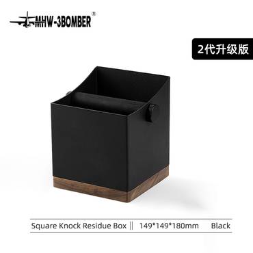 MHW-3BOMBER Square Knock Residue Box (Black)