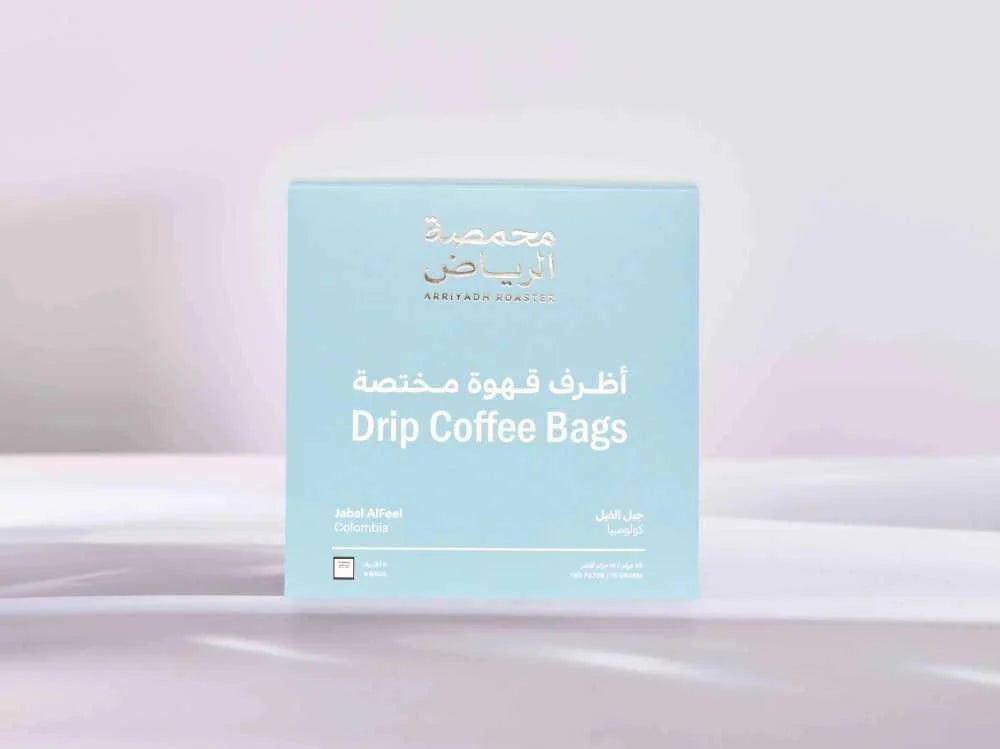 ARRIYADH - Coffee Drip Box (Elephant Mountain)Jabal Alfeel