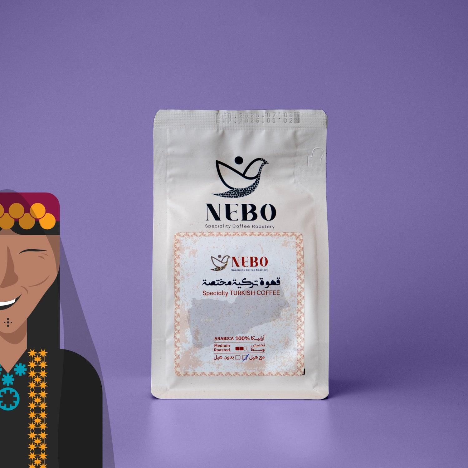 Nebo- Special Turkish Coffee