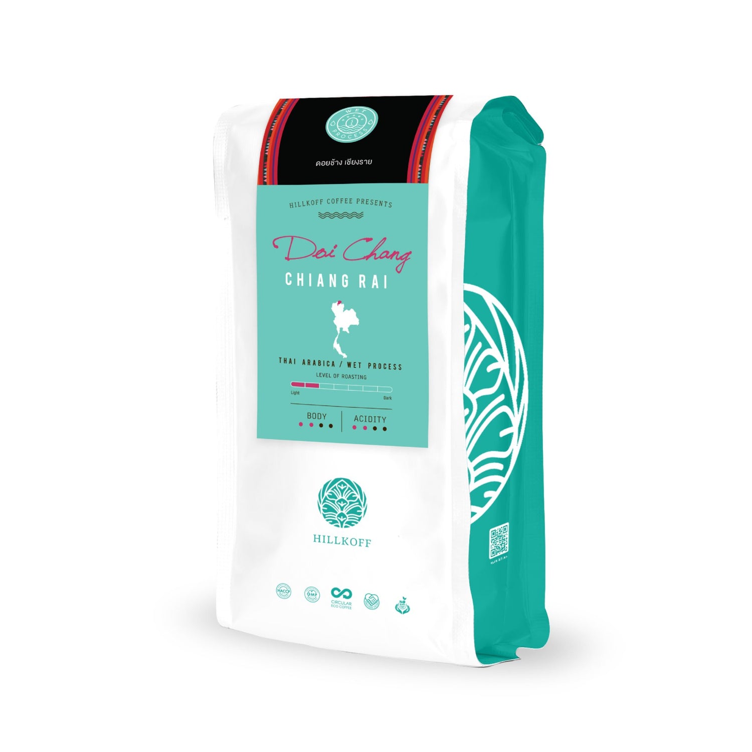 HillKoff- Doi Chang Arabica Coffee Chiang Rai: