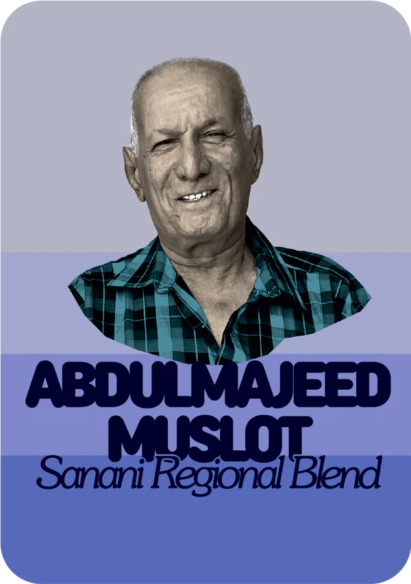 Rvtc- Abdulmajeed Muslot ( Yemen )