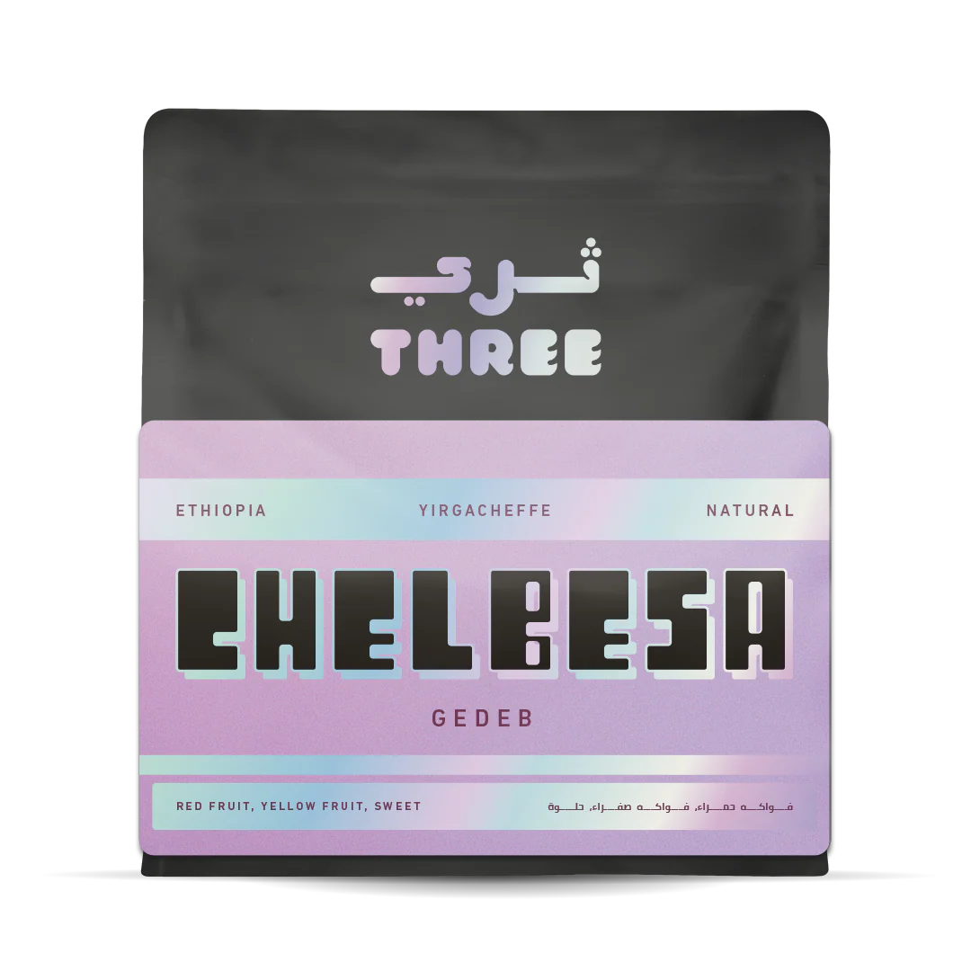 Three Coffee- Gedeb Chelbesa (Ethiopia) Espresso