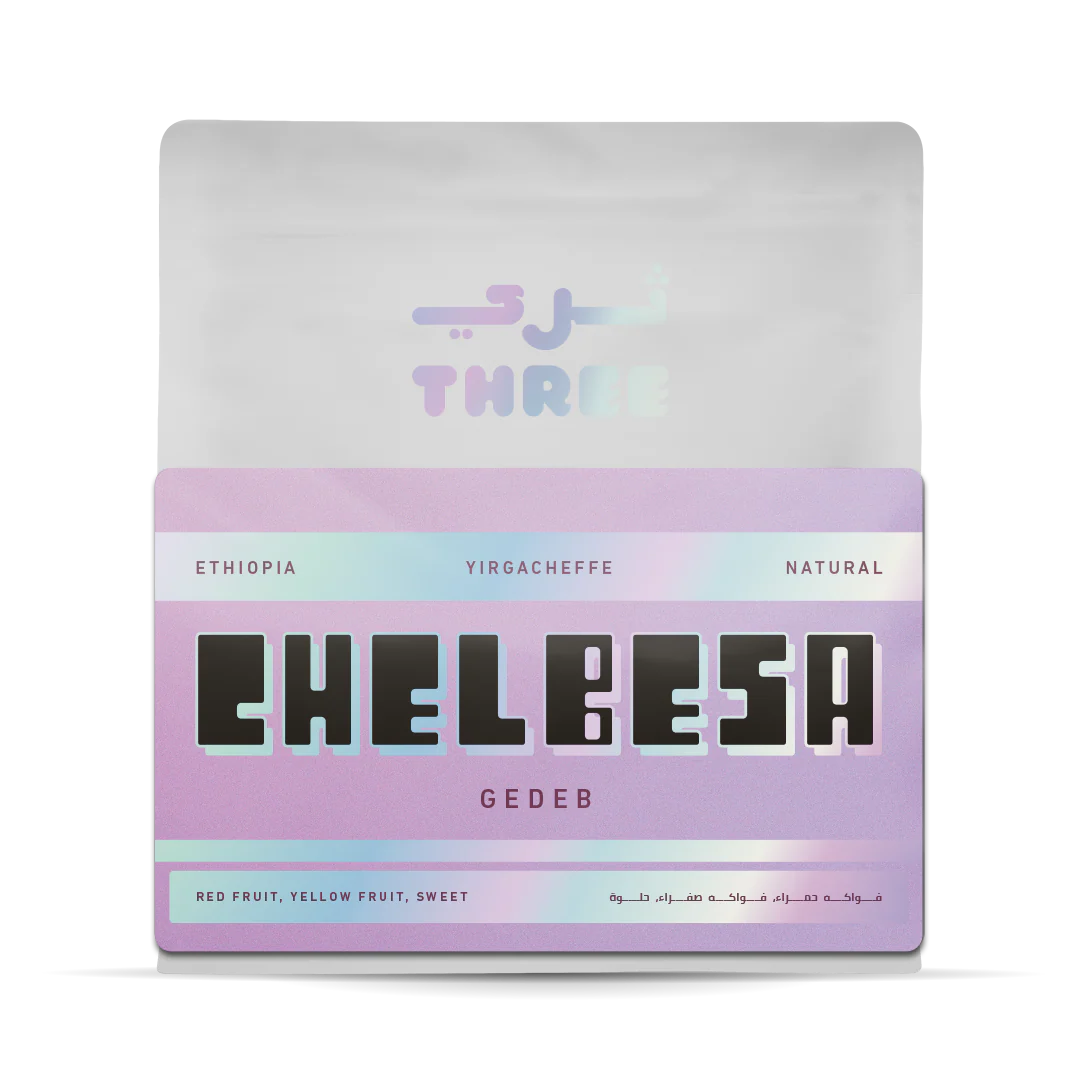 Three Coffee- Gedeb Chelbesa (Ethiopia) Filter