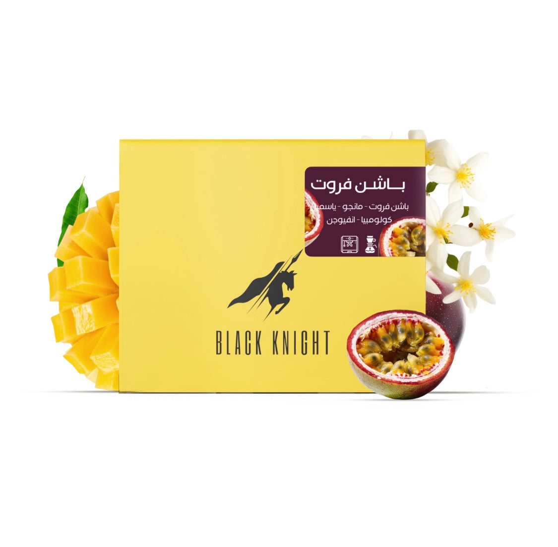 الفارس الأسود - (فاكهة العاطفة - كولومبيا)