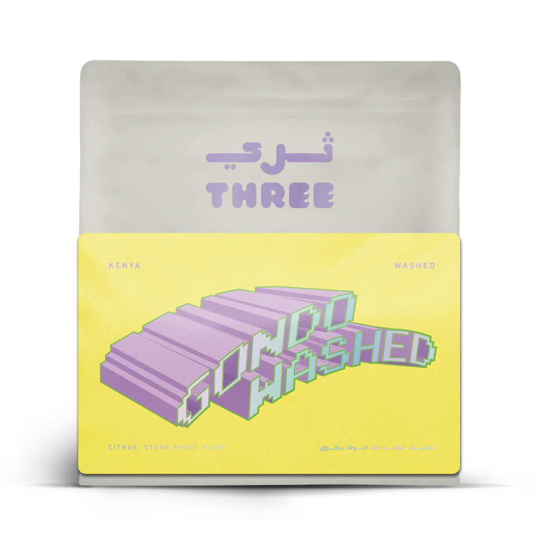 Three Coffee- Gondo AA Washed (Kenya)