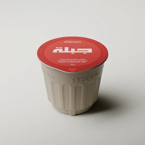 xpods - محمصة جبلة (ليندو) 