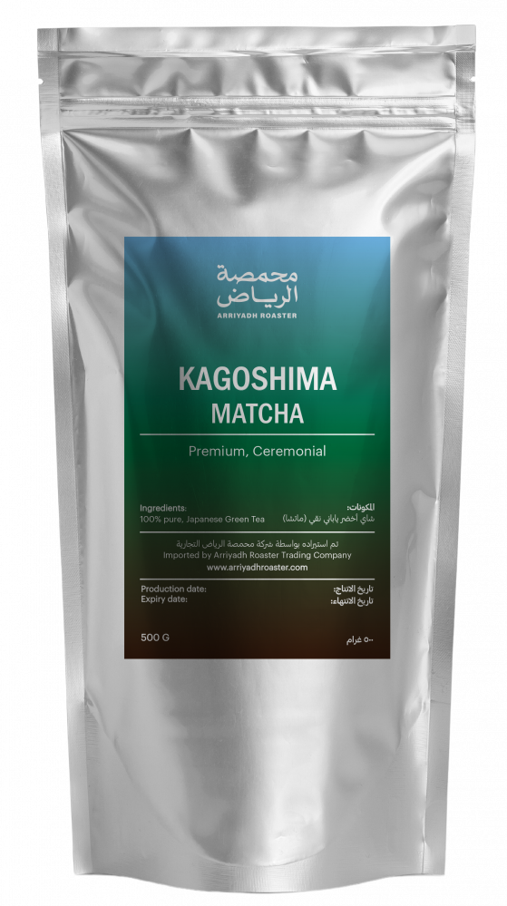 ARRIYADH- Premium Ceremonial Grade Matcha