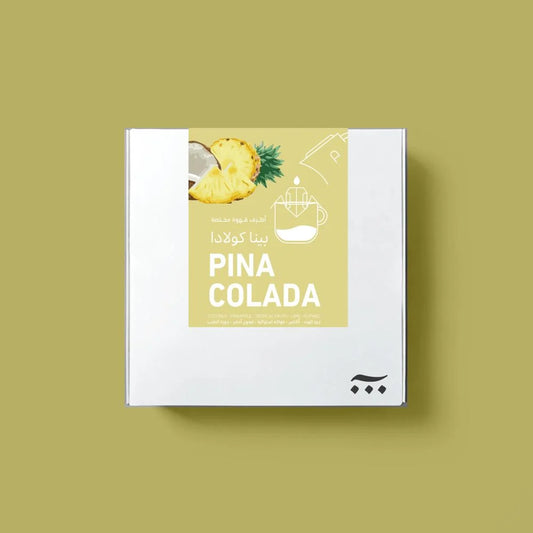 ASH - (PINA COLADA) DRIP BAG