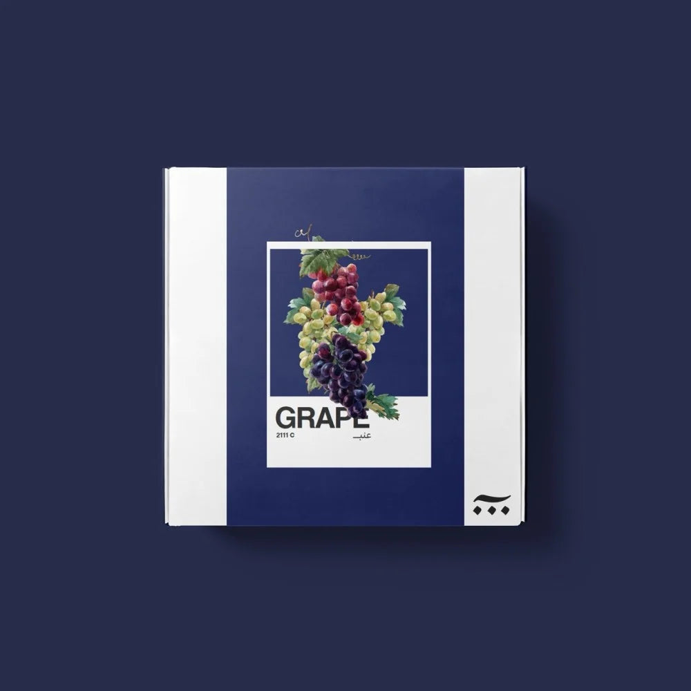 الرماد - (العنب)