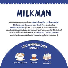 Summer Coffee Company- MILKMAN