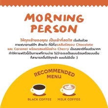 Summer Coffee Company- MORNING PERSON (THailand)