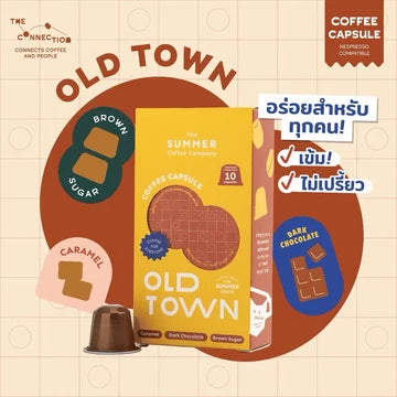 Summer Coffee Company- Old Town (Capsules)