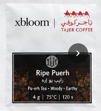 THE TE LAB - 400 Years 1 Bud 2 Leaves Ripe Puerh 5g