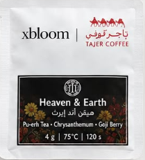 THE TE LAB - Heaven & Earth 5g