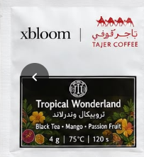 THE TE LAB - Tropical Wonderland 5g