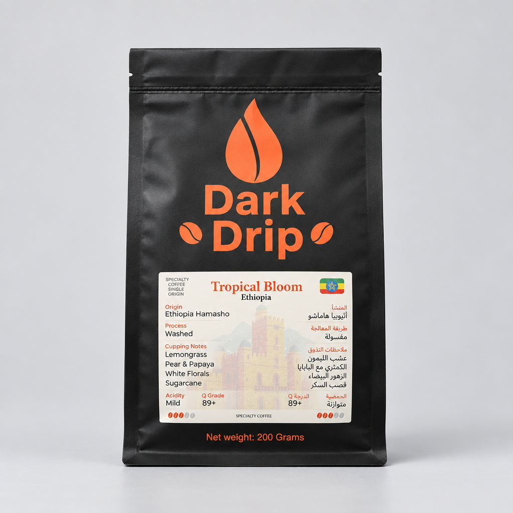 Dark Drip - Tropical Bloom (Ethiopia)