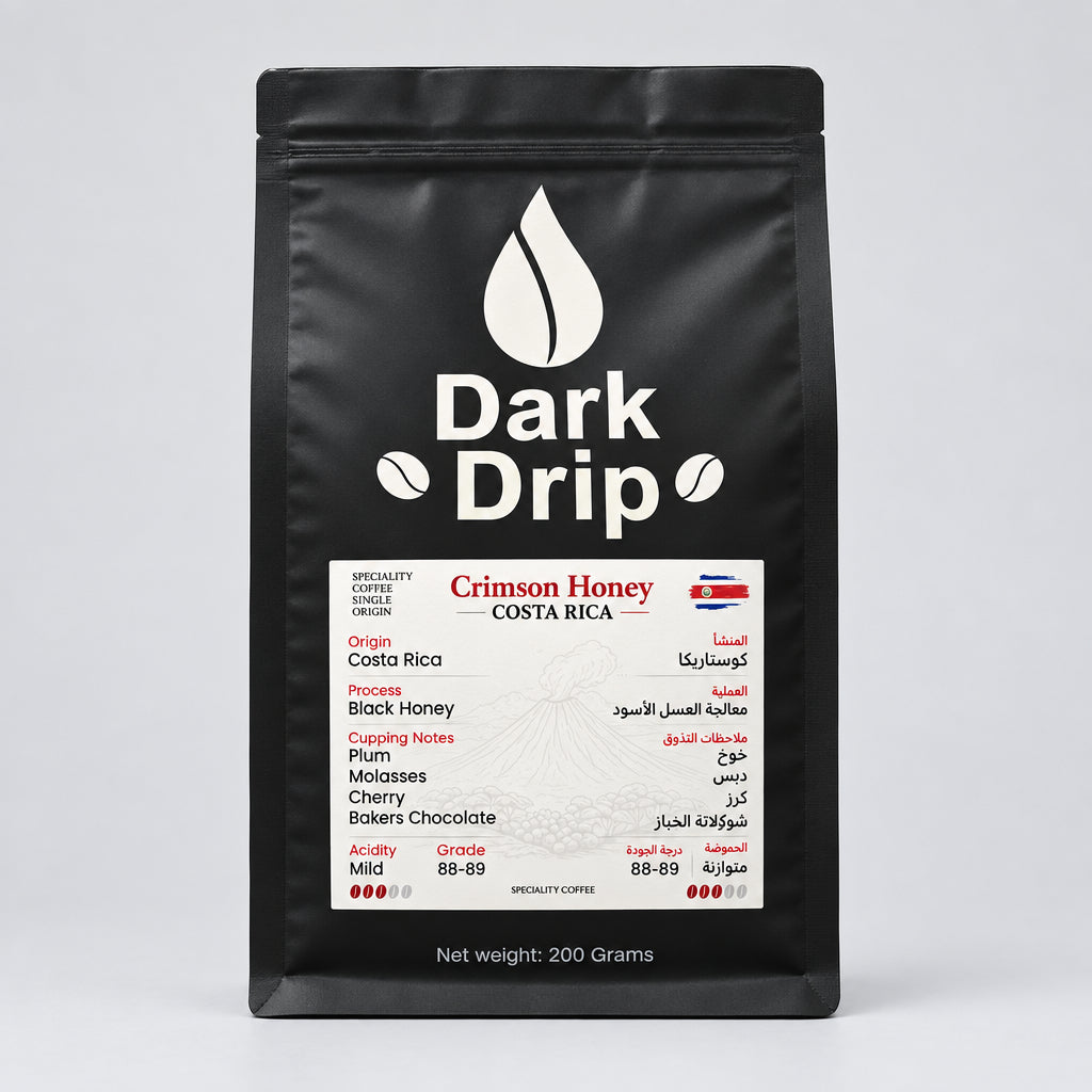 Dark Drip - Crimson Honey (Costa Rica)
