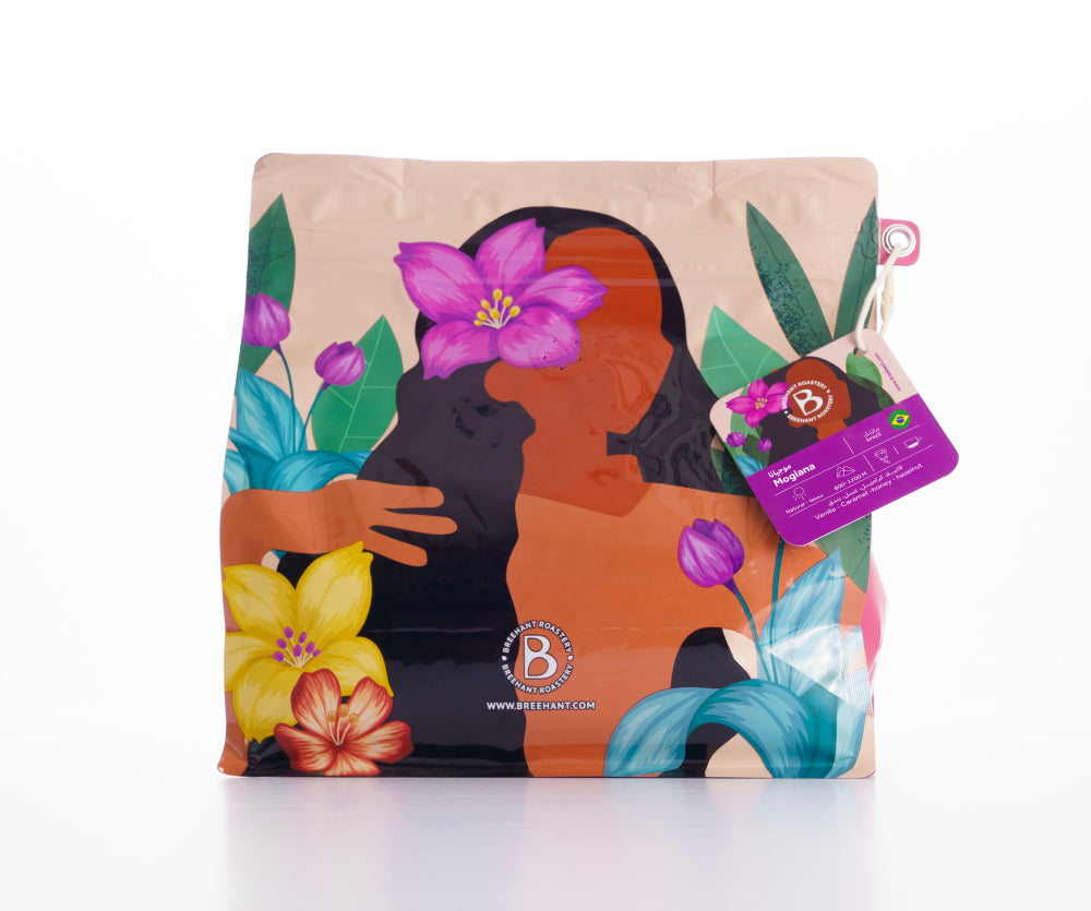 بريهانت - (موجيانا البرازيلية)