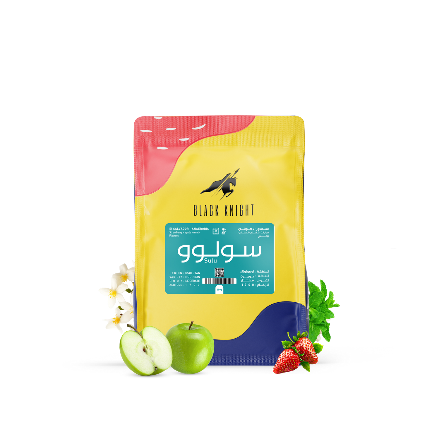 الفارس الأسود - سولو (السلفادور) 