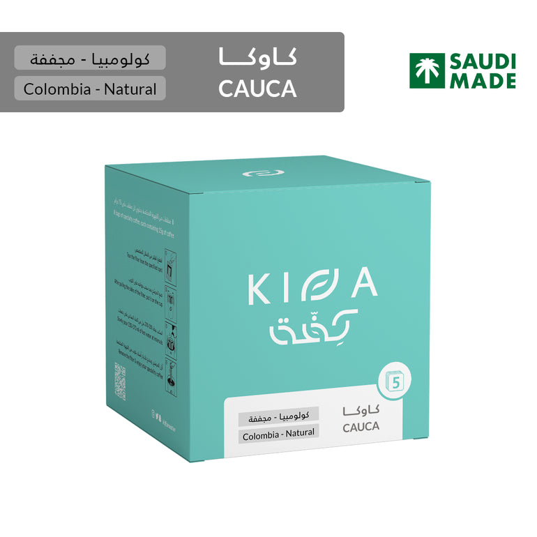 Kiffa - Cauca-Drip Bag-(Colombia)