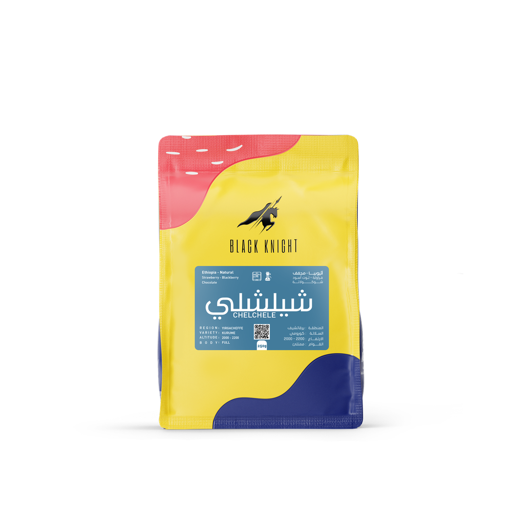 الفارس الأسود - (تشيلشيلي - إثيوبيا)