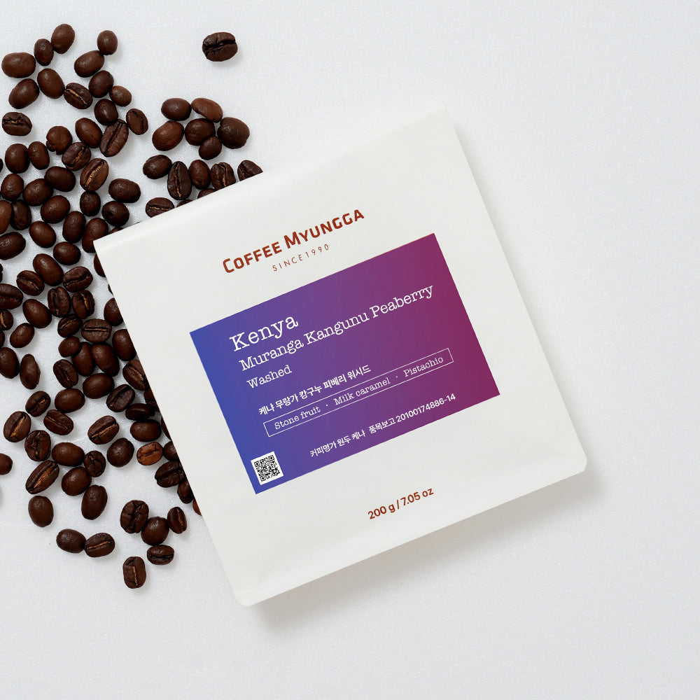 MYUNGGA- Muranga Kangunu Peaberry (Kenya)