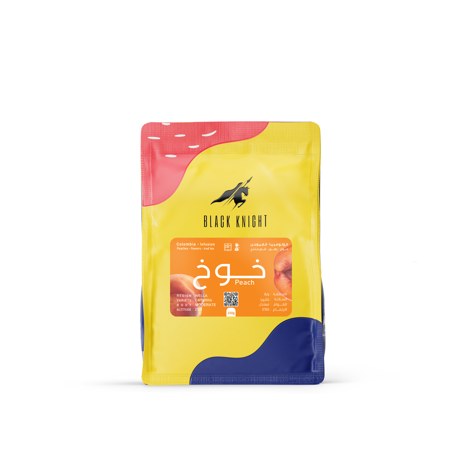 الفارس الأسود - بيتش (كولومبيا)