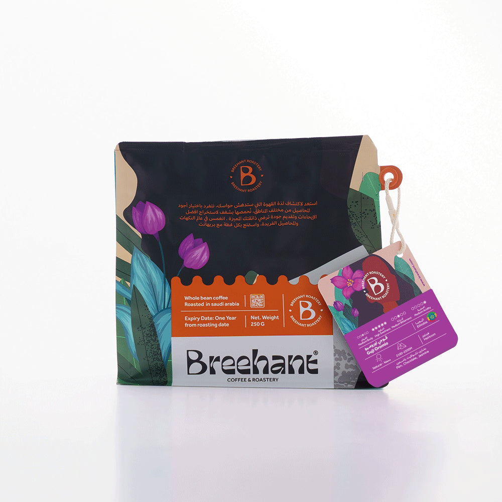 Breehant - (Ethiopia Guji)