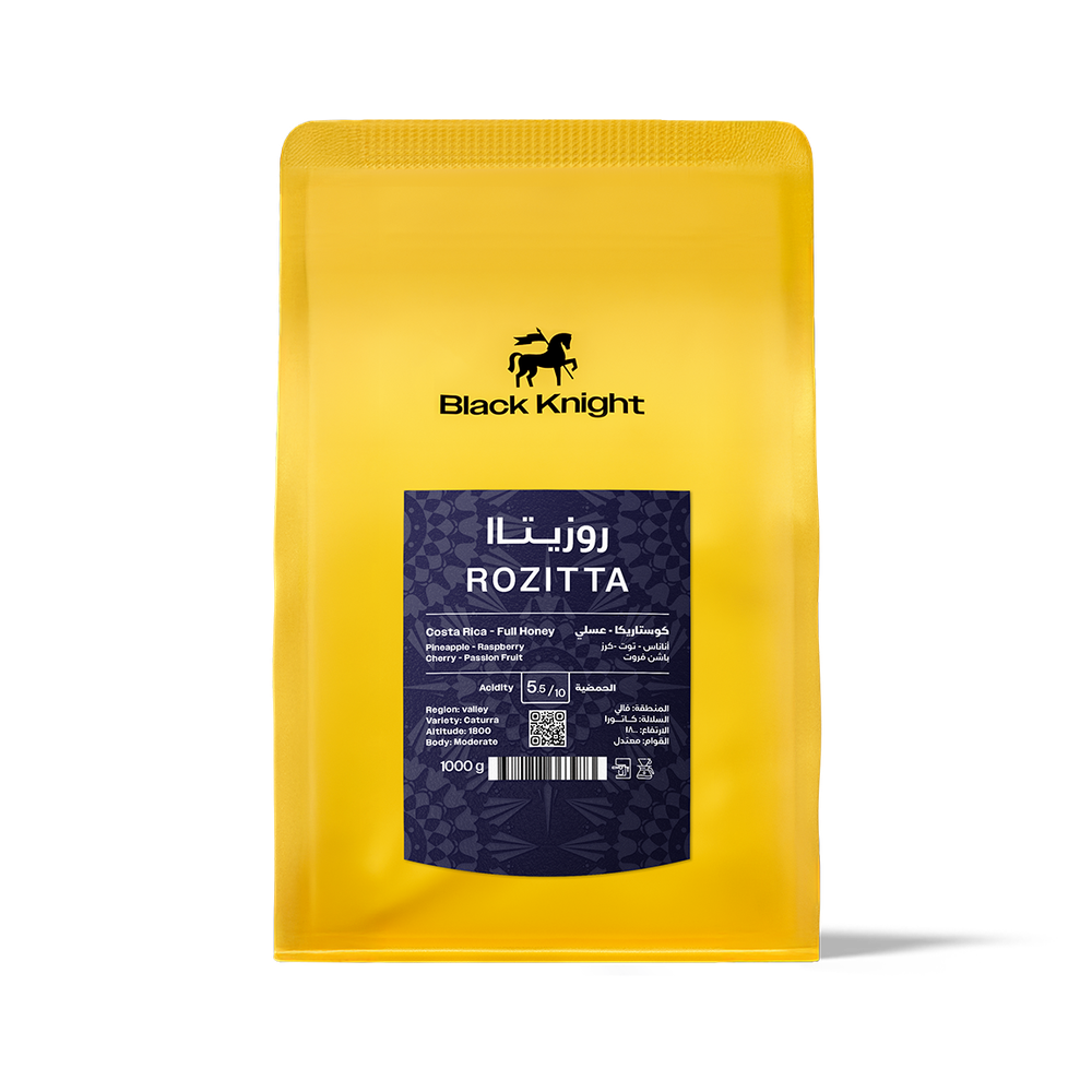 Black Knight - Rozitta (Costa Rica)