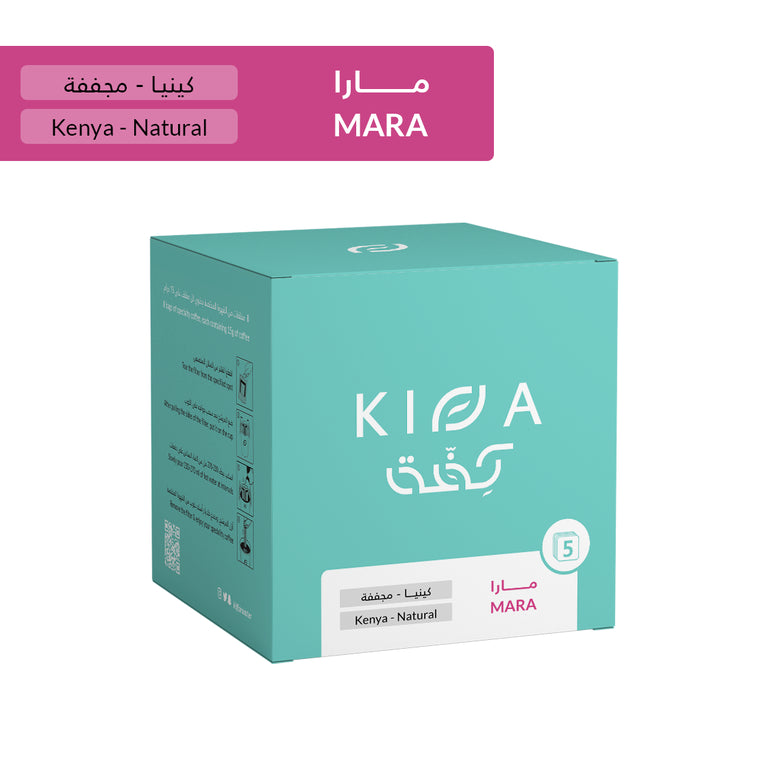 Kiffa - Mara- DripBag- (Kenya)