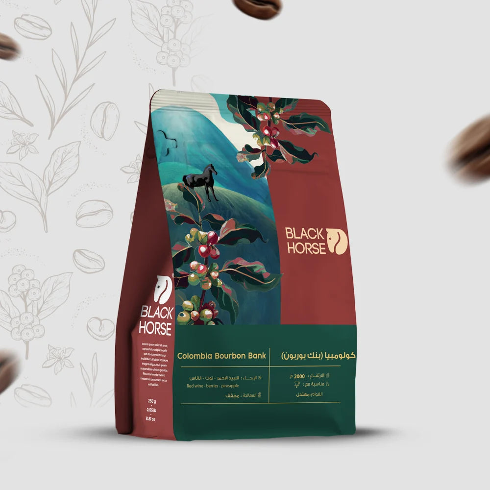 Black Horse - Bourbon Bank (Colombia)