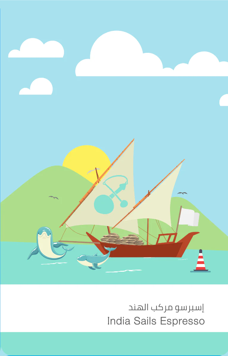 Sulalat- India Sails Espresso