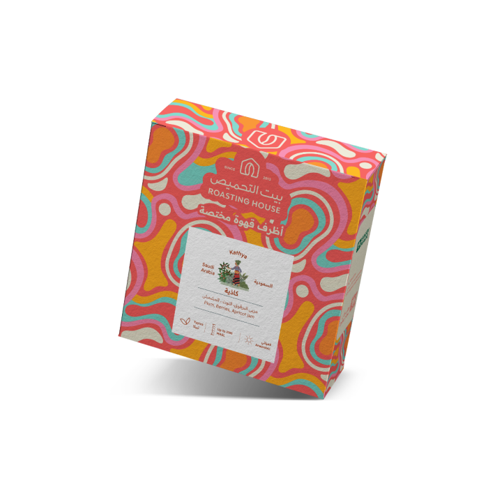 Roasting House- Katheah Cup of Excellence Coffee Box