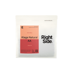 Kiaga Natural AA Espresso - Kenya - 250g Coffee Beans