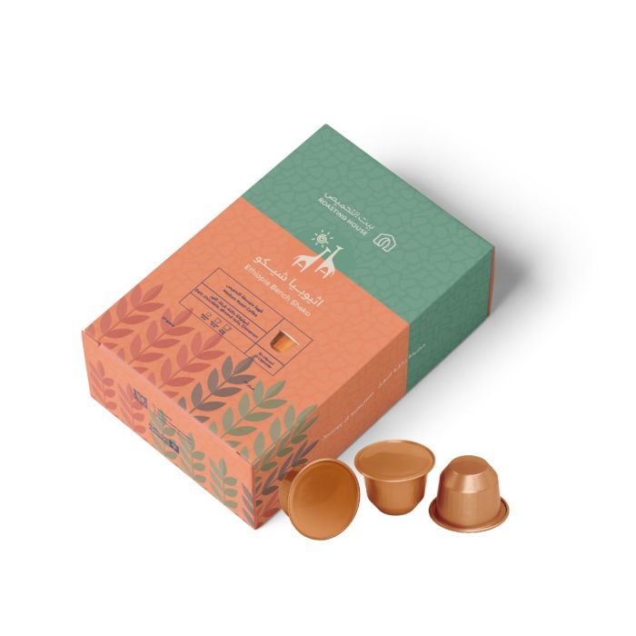 Roasting House- Sheko (Ethiopia Capsules)