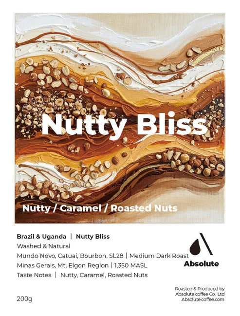 ABSOLUTE - Nutty Bliss ( Brazil )